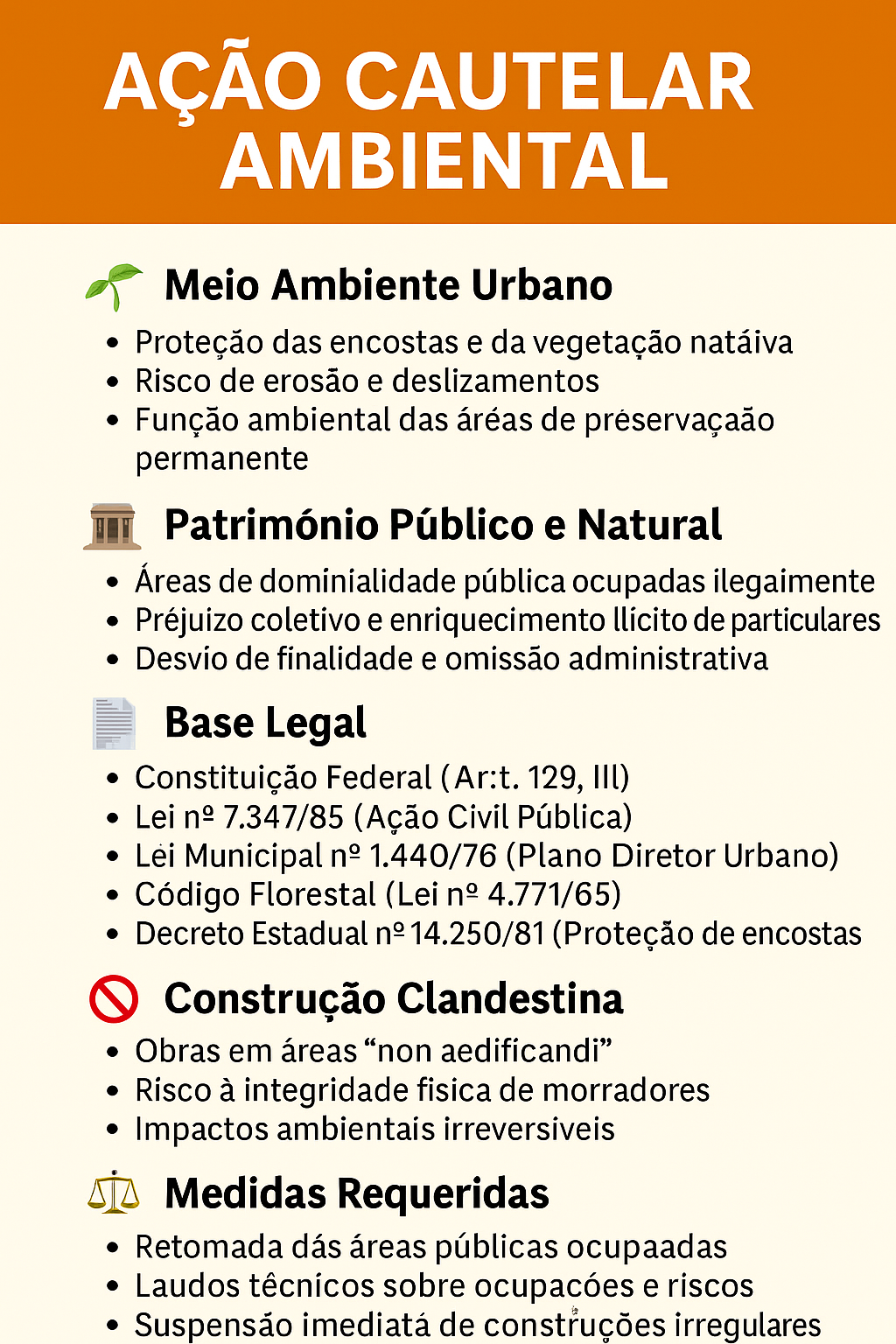 Ação Cautelar Ambiental: Proteção do Meio Ambiente Urbano, Patrimônio Natural e Combate à Construção Clandestina
