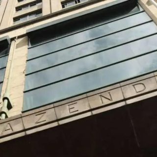 Fonte: www.terra.com.br